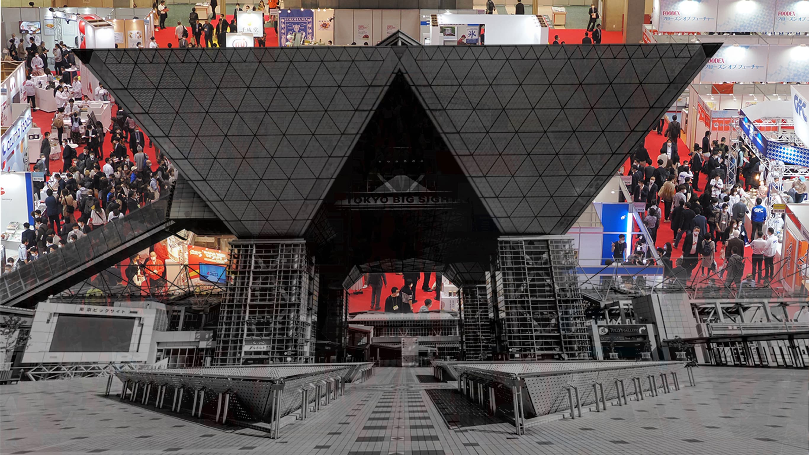 FOODEX JAPAN 2024 "The 49th International Food and Beverage Exhibition