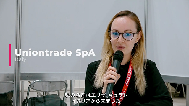 FOODEXインタビュー - Uniontrade SpA