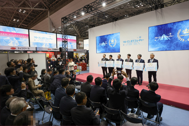FOODEX JAPAN 2025 展示会風景02