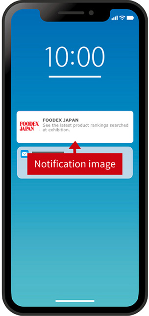 FOODEX JAPAN App Image