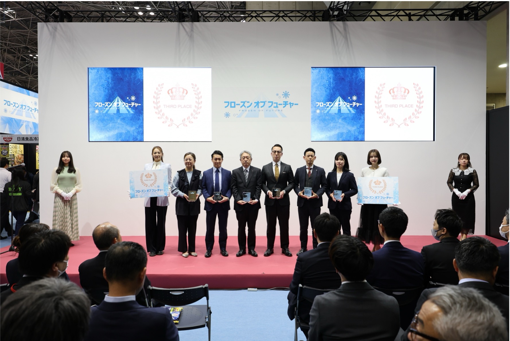 前回会場の様子