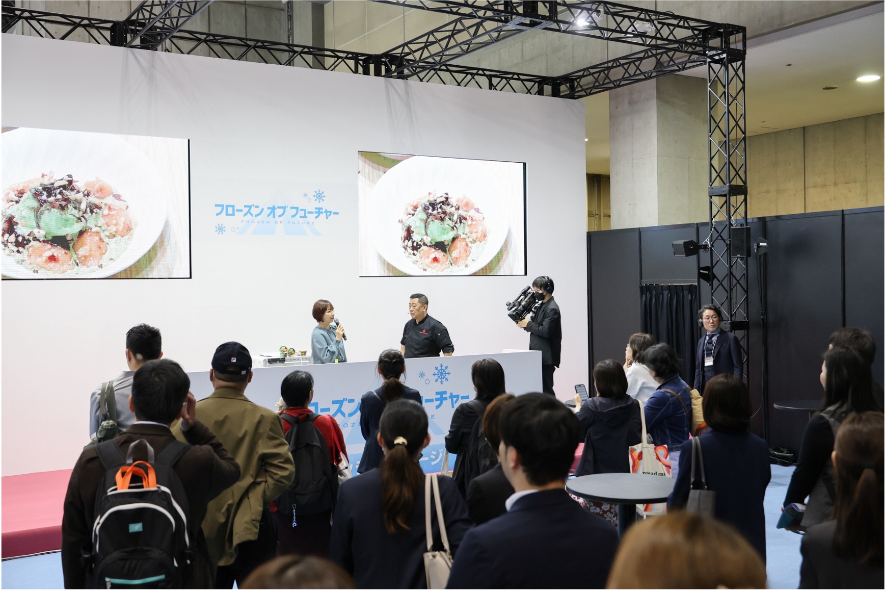 前回会場の様子