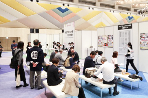 商談会のイメージ