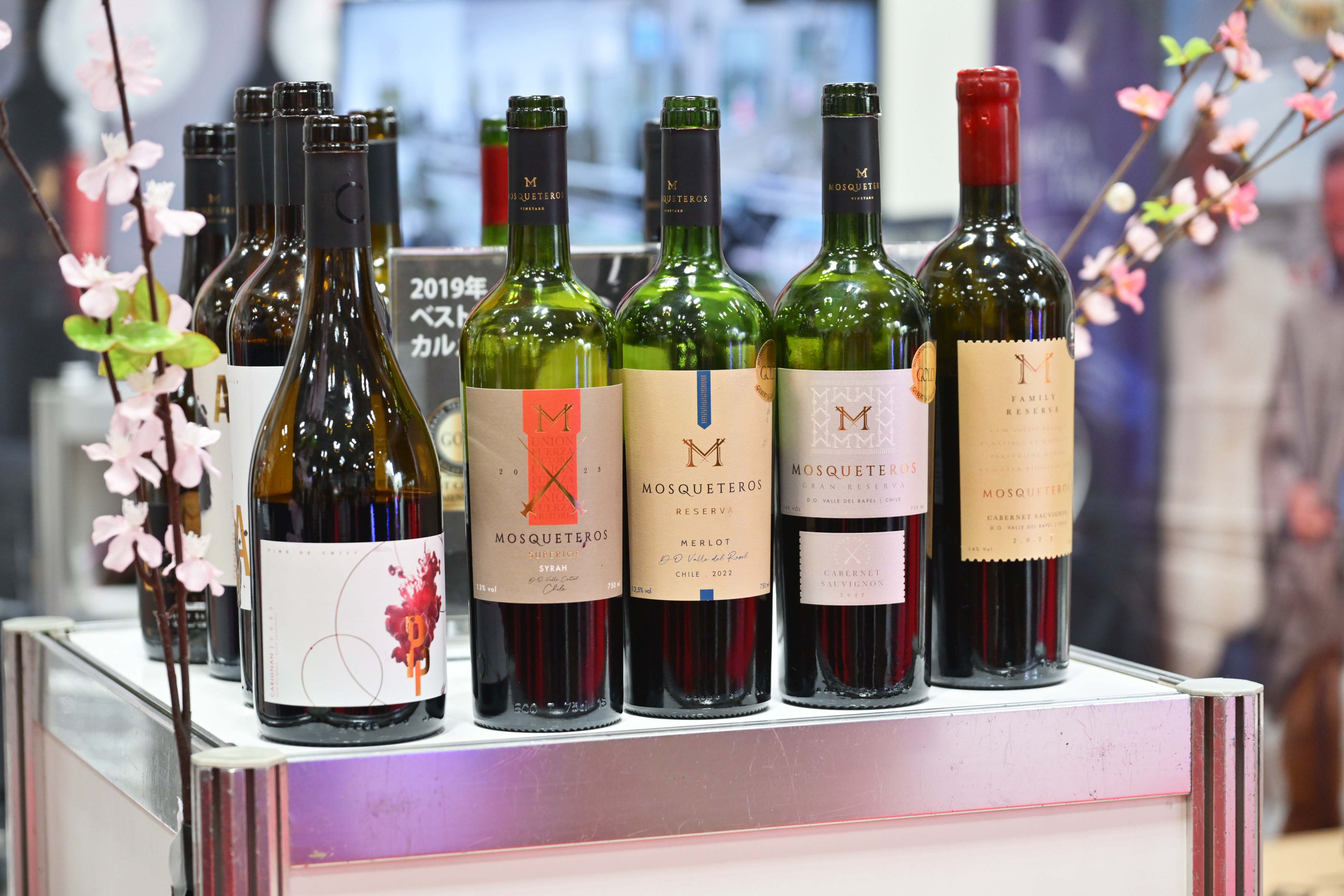 会場風景イメージ