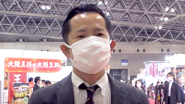 FOODEXオフィシャルバイヤーインタビュー - 成城石井