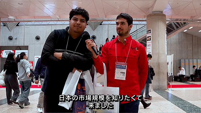 FOODEXオフィシャルバイヤーインタビュー - メキシコ・生産者