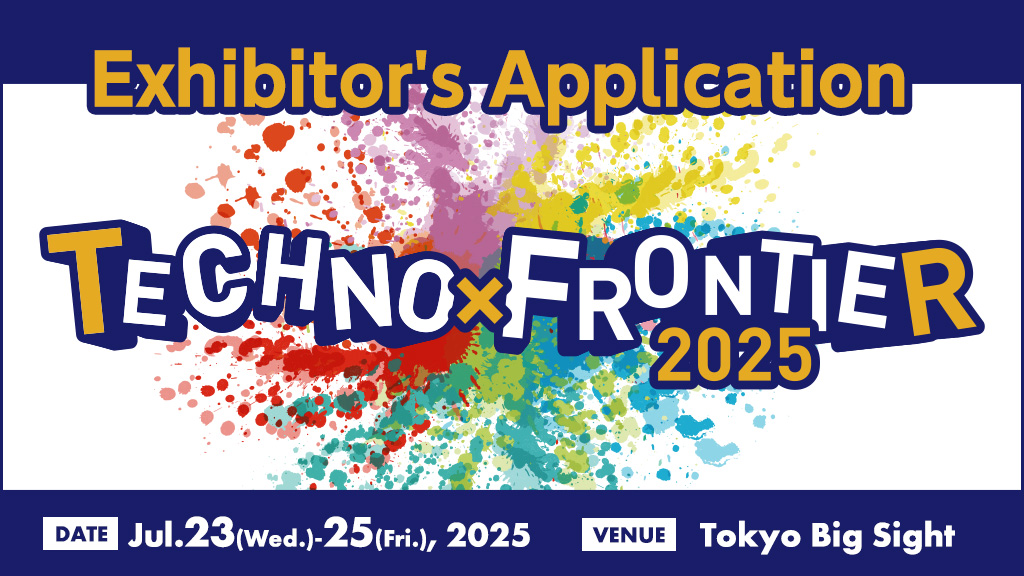TECHNO-FRONTOER 2025